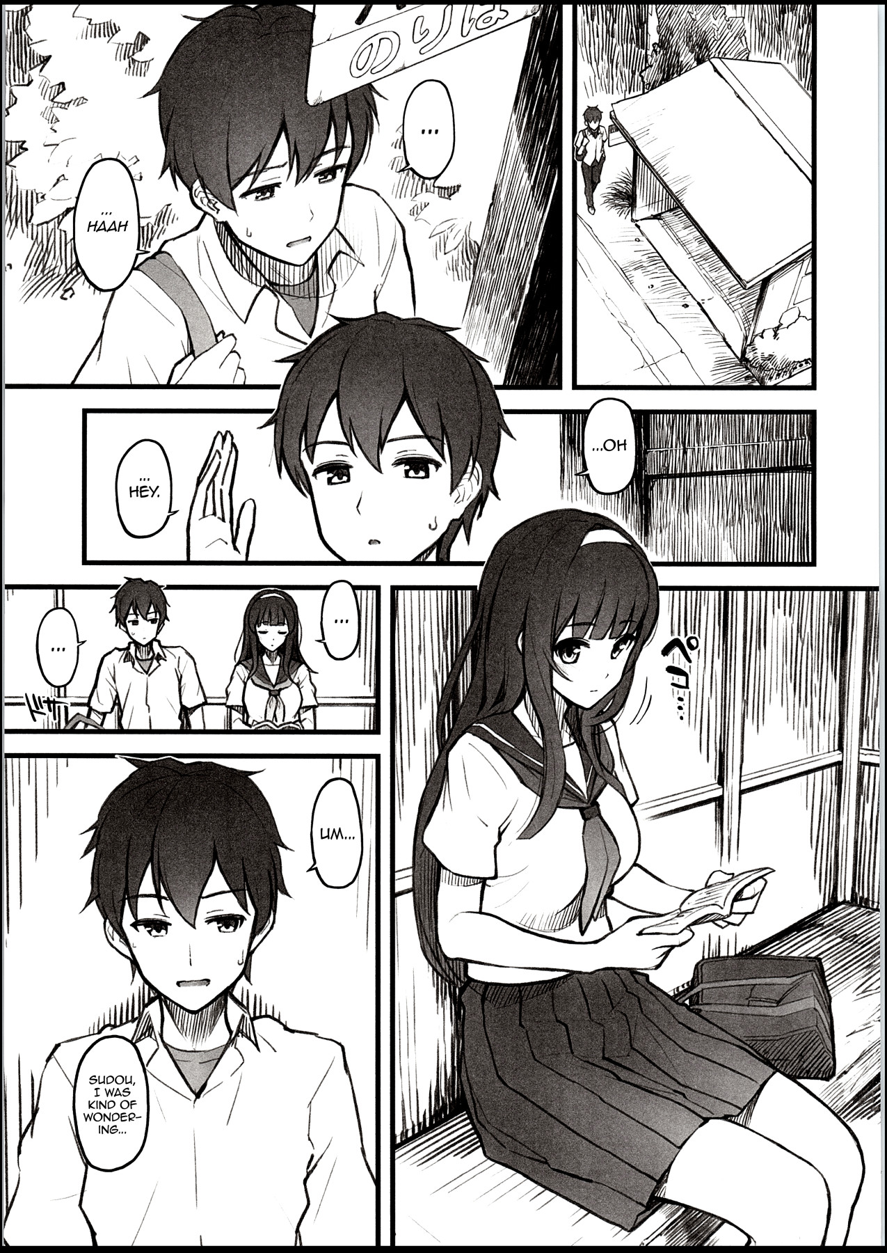 Hentai Manga Comic-On a Summer Day, with My Kouhai, at the Bus Stop-Read-3